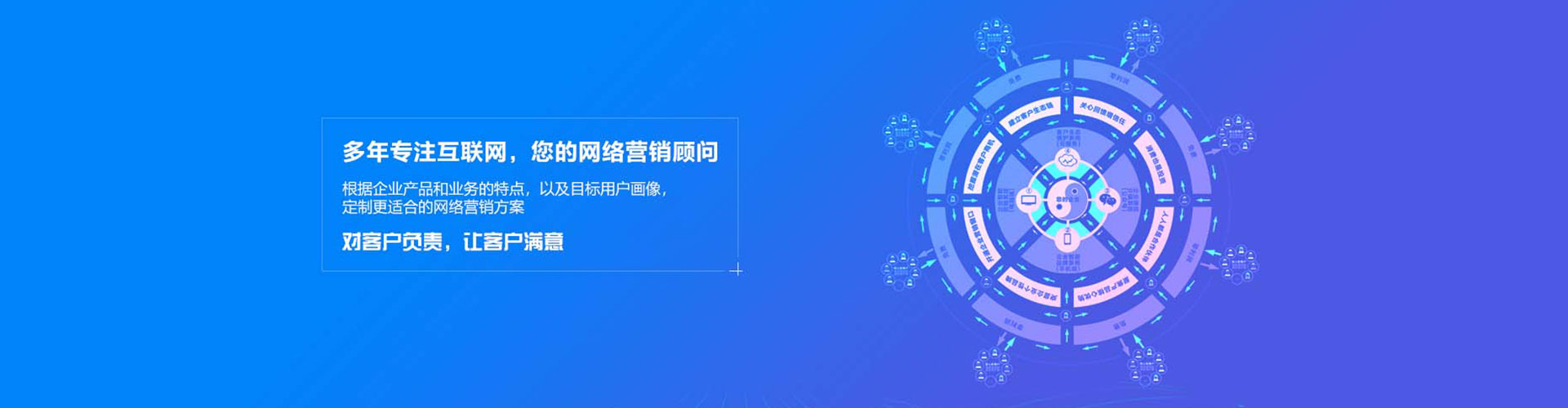 将军百度推广费用
