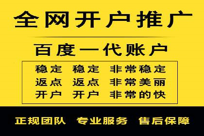 信息流广告跨平台推广：实战案例研究